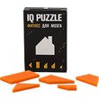 Головоломка IQ Puzzle, близнецы