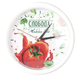 Часы Vivid Small, синие